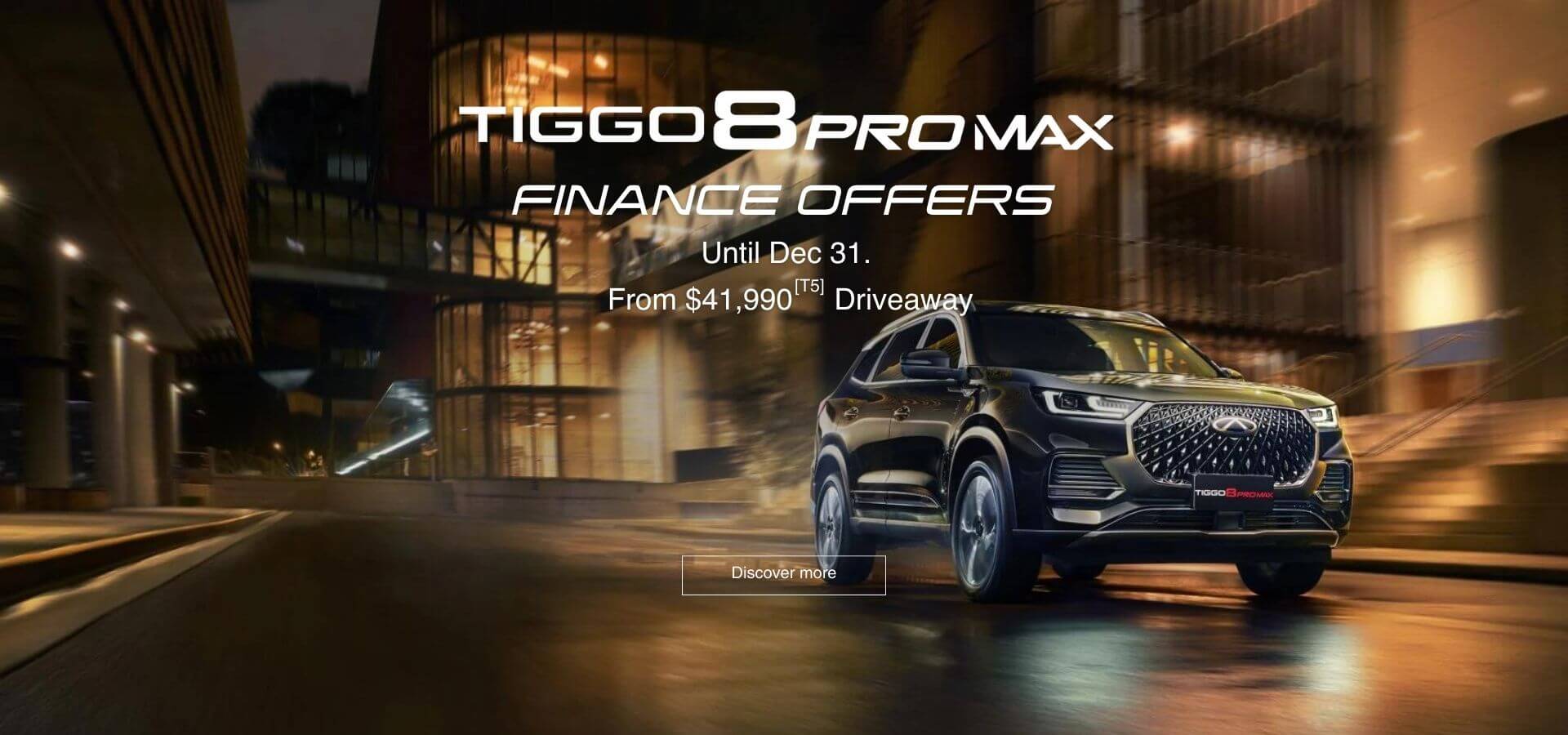 Tiggo 8 Pro Max Finance Offers