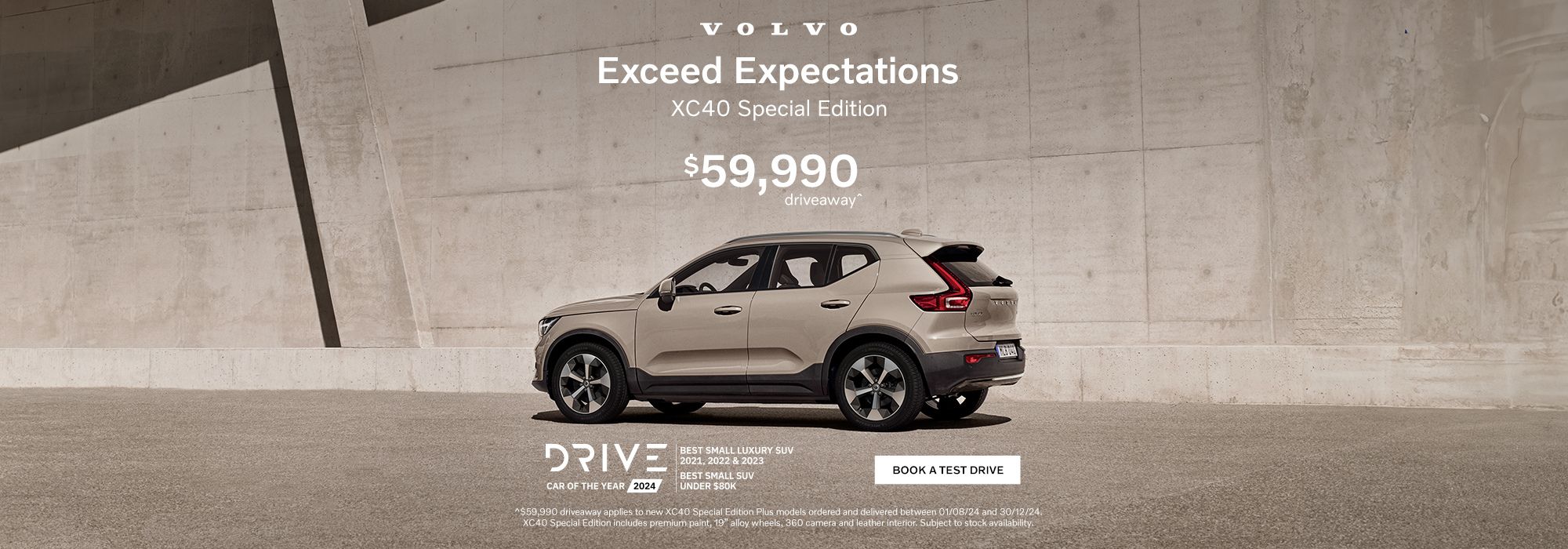 XC40 Special Edition. Exceed Expectations.